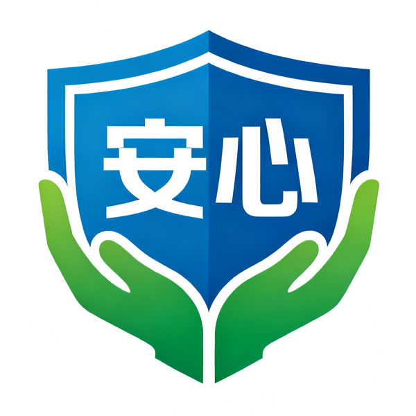 安心自助棋牌室系统